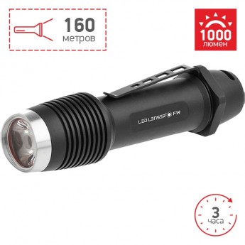 Аккумуляторный фонарь LED LENSER F1R